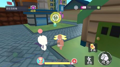 小孩儿模拟器图2