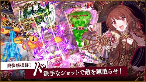 哥特式魔法少女图1