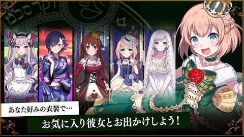 哥特式魔法少女图3
