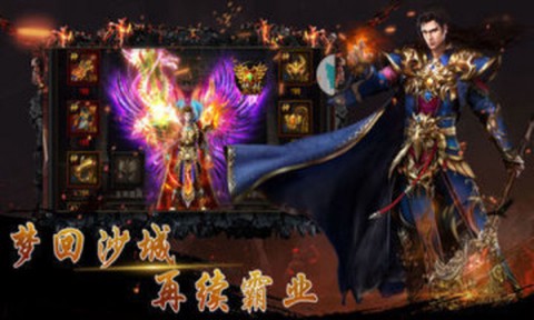 冰雪之城传奇[图1]