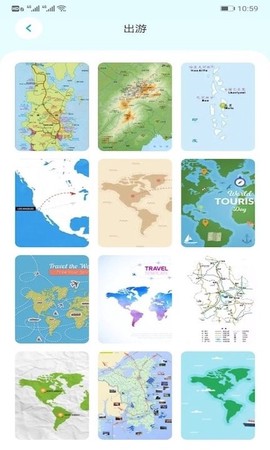 Boast旅行记录[图1]