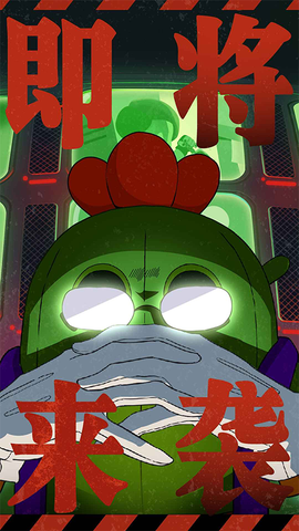 荒野乱斗官网图1
