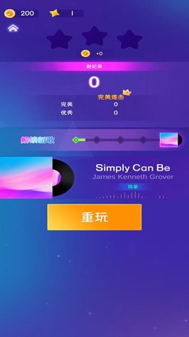 节奏钢琴块图3