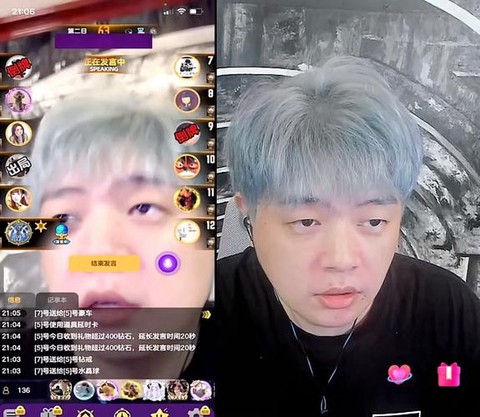 天天狼人杀jy叫什么[图2]