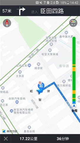 唯颖智能系统图3