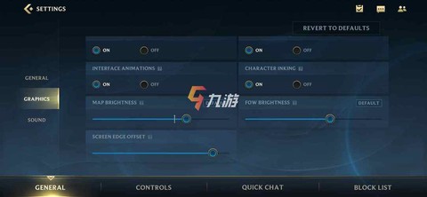 怎么玩英雄联盟不卡[图2]
