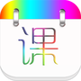 https://static.down8818.com/uploads/20250816/689ff5d9c360f5.60643193.png