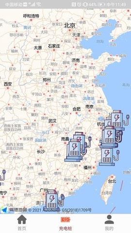 中林五旗[图1]