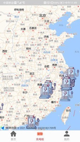 中林五旗图1