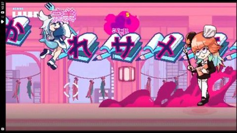 快乐酷跑[图1]