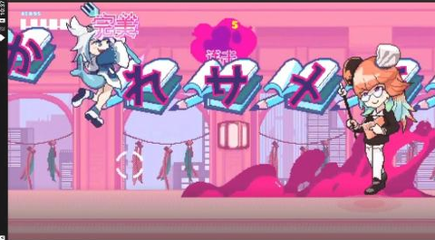 快乐酷跑[图2]