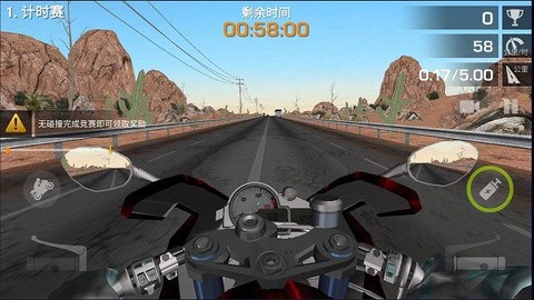 王牌飙车[图1]