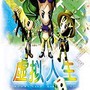 虚拟人生