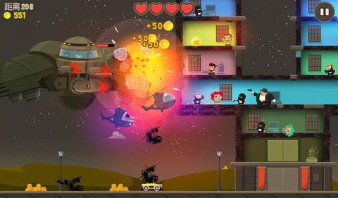 疯狂外星人最新版图3
