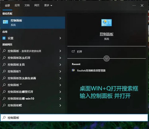 绝地fps怎么打开[图2]