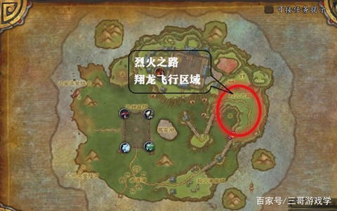 魔兽世界永恒岛怎么去[图2]