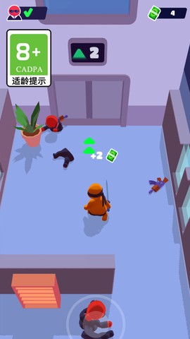 指尖英雄图3