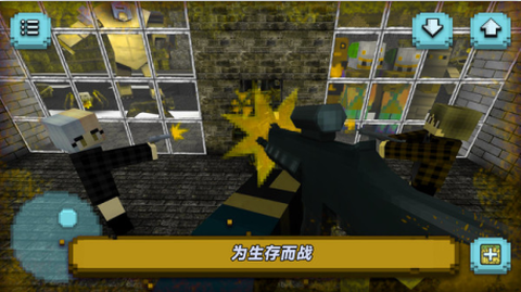 逃出像素荒岛图3