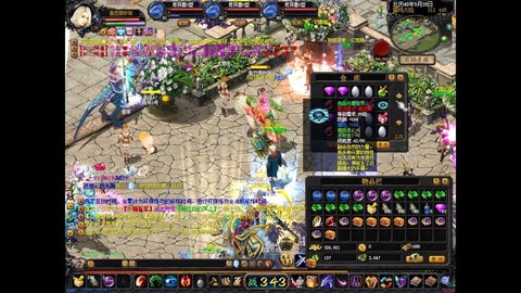 魔域什么宠物最好合[图1]