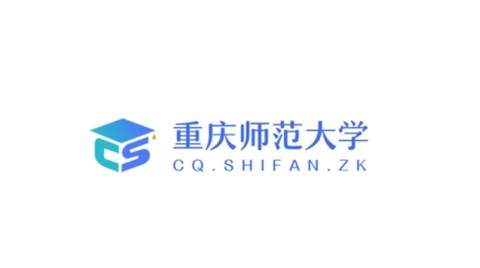 重师自考[图1]