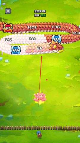 打了个龙无限金币版[图5]
