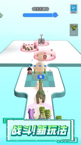 一起来冲锋图2