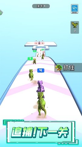 一起来冲锋图3
