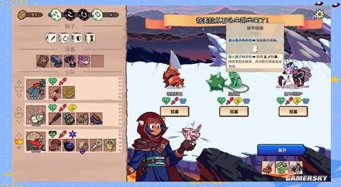 宝可梦go如何联网[图1]