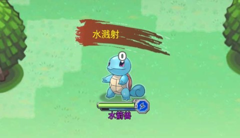 像素大陆[图1]