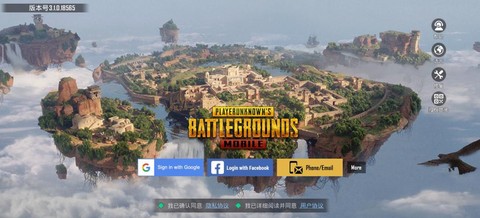 绝地求生手游版叫什么