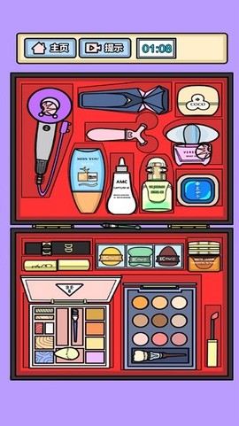 小游戏大作战[图1]
