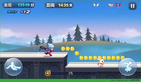 天天酷跑音乐怎么关闭[图2]
