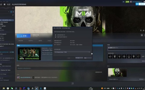 ps4使命召唤怎么联机[图1]