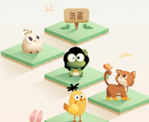 专注崽崽[图3]