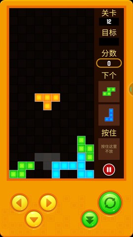 俄罗斯方块2022图3