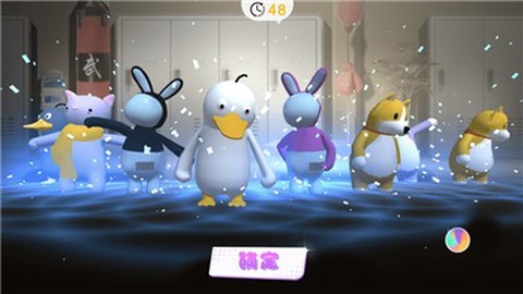 欢趣派对图1