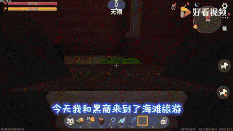 https://static.down8818.com/uploads/20250816/68a0272019ed38.52914958.png