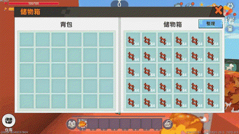 迷你世界里怎么挖土坑[图1]