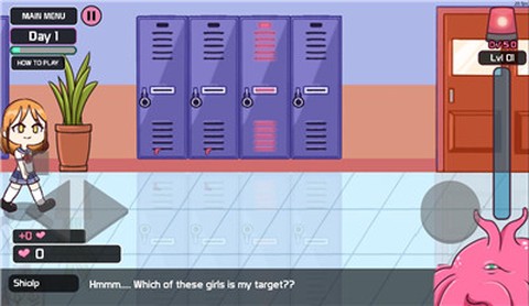 口香糖女孩中文版图3