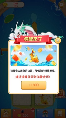 合成看看图1