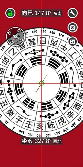 开运风水罗盘图3
