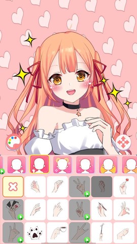 可爱头像制作图1