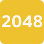 2048经典