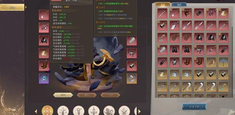 dota2令牌怎么启用[图1]