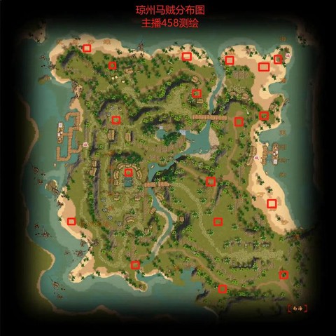 天龙八部地图怎么看