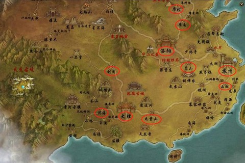 天龙八部地图怎么看[图2]