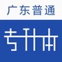 https://static.down8818.com/uploads/20250816/68a037debd71a8.26396064.png