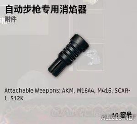 https://static.down8818.com/uploads/20250816/68a039a5793675.66594253.png