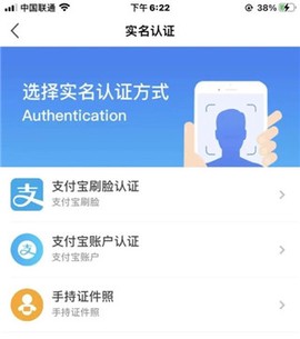 幸福张家口[图3]
