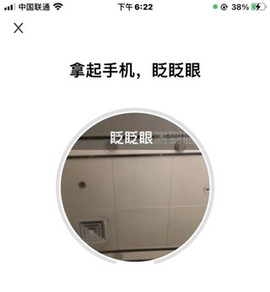 幸福张家口[图4]